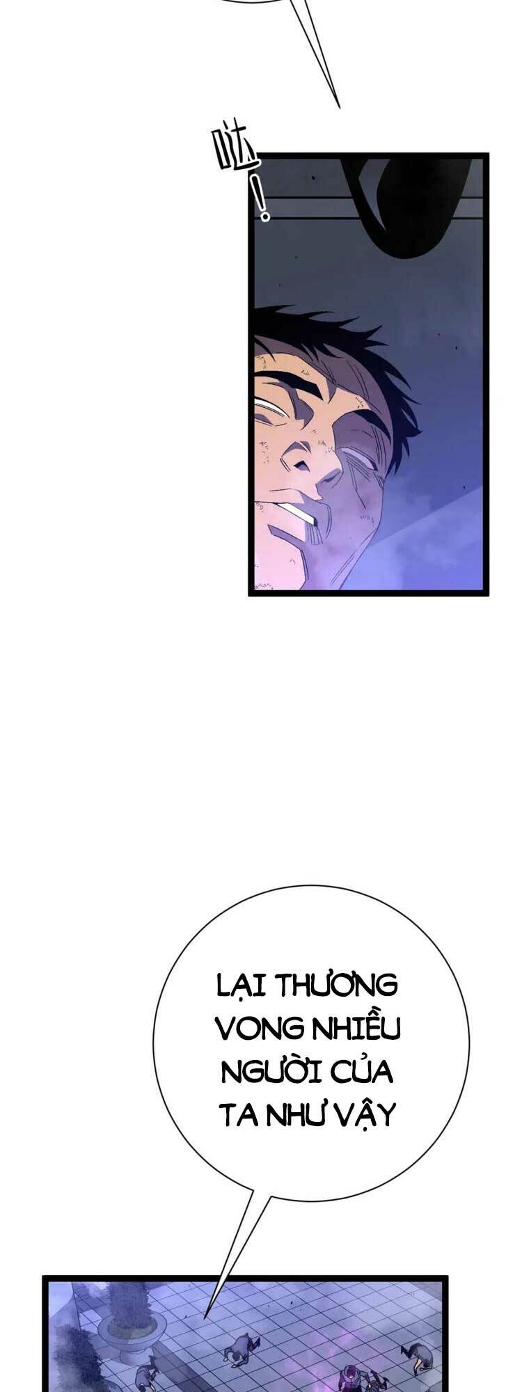 Thiên Phú Của Ngươi, Giờ Là Của Ta Chapter 53 - Trang 2