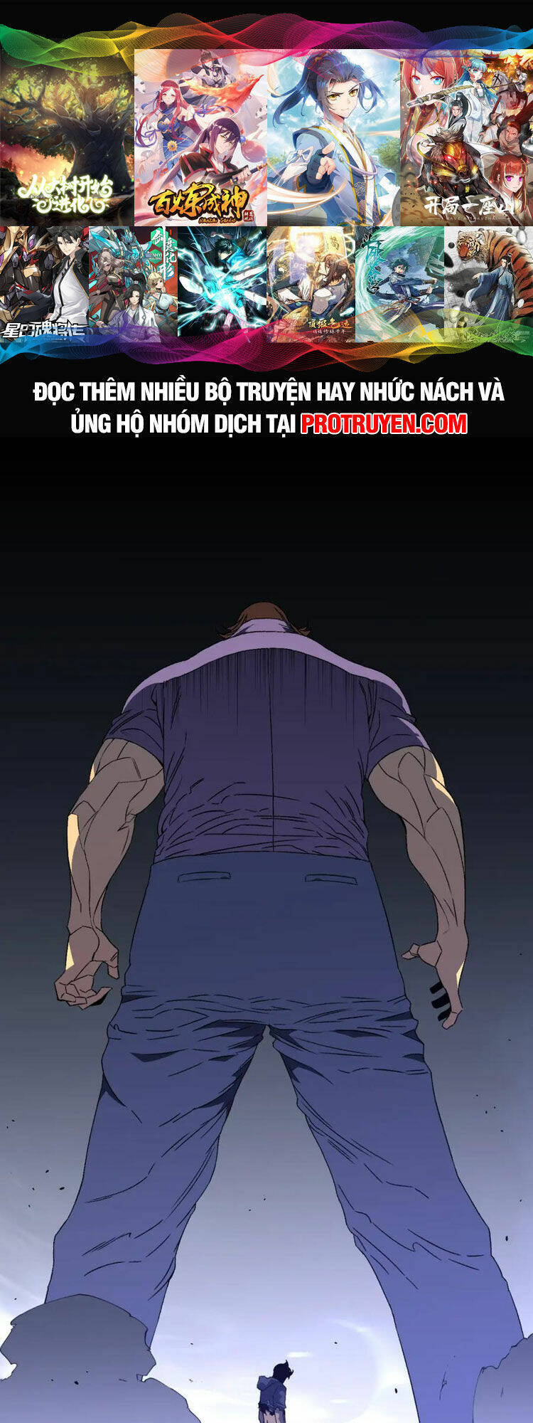 Thiên Phú Của Ngươi, Giờ Là Của Ta Chapter 56 - Trang 2