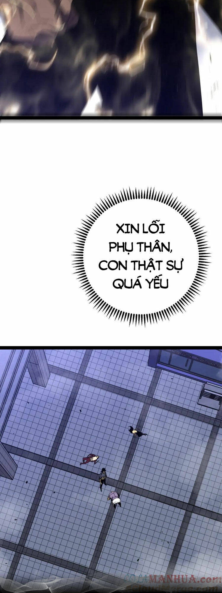 Thiên Phú Của Ngươi, Giờ Là Của Ta Chapter 56 - Trang 2