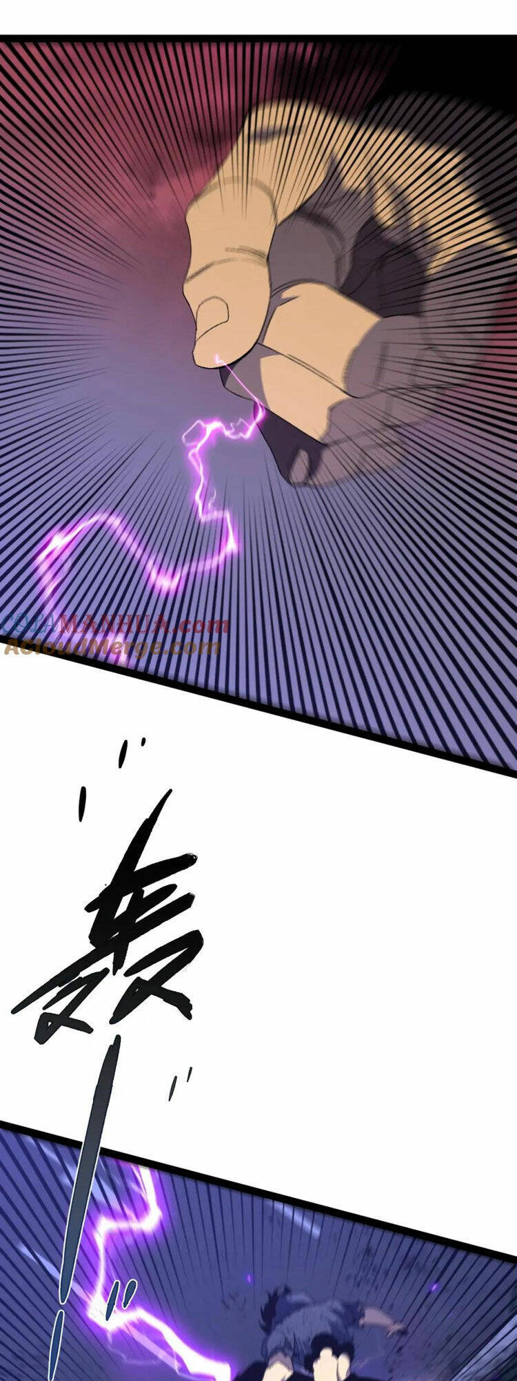 Thiên Phú Của Ngươi, Giờ Là Của Ta Chapter 56 - Trang 2