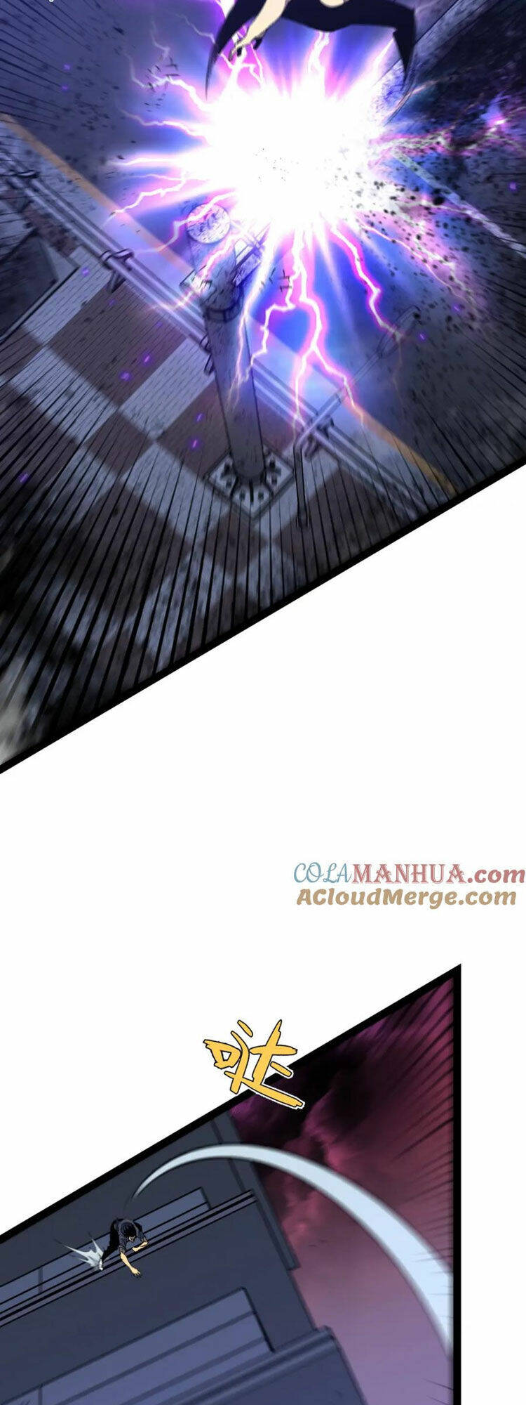 Thiên Phú Của Ngươi, Giờ Là Của Ta Chapter 56 - Trang 2