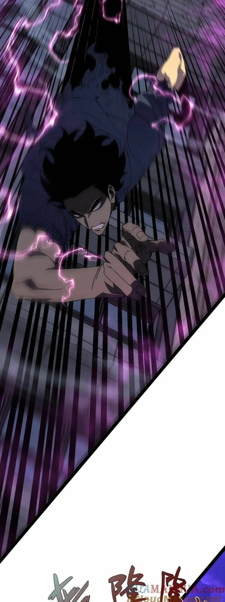 Thiên Phú Của Ngươi, Giờ Là Của Ta Chapter 56 - Trang 2