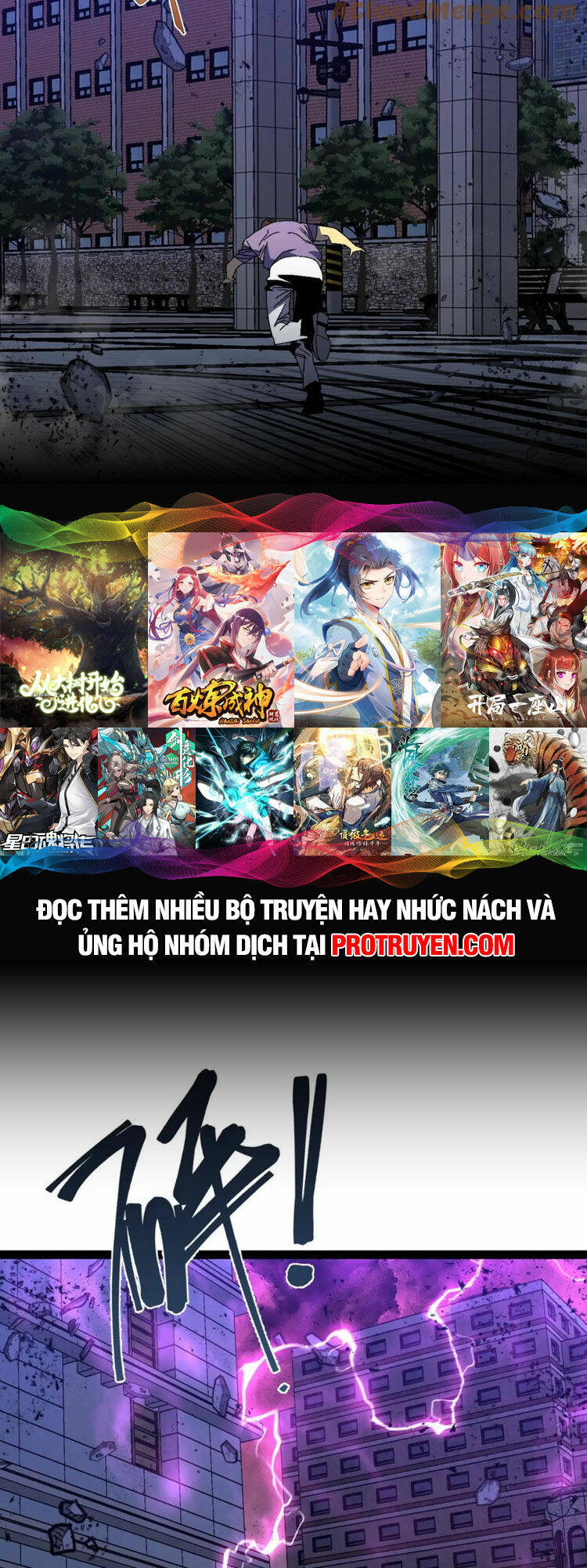 Thiên Phú Của Ngươi, Giờ Là Của Ta Chapter 56 - Trang 2