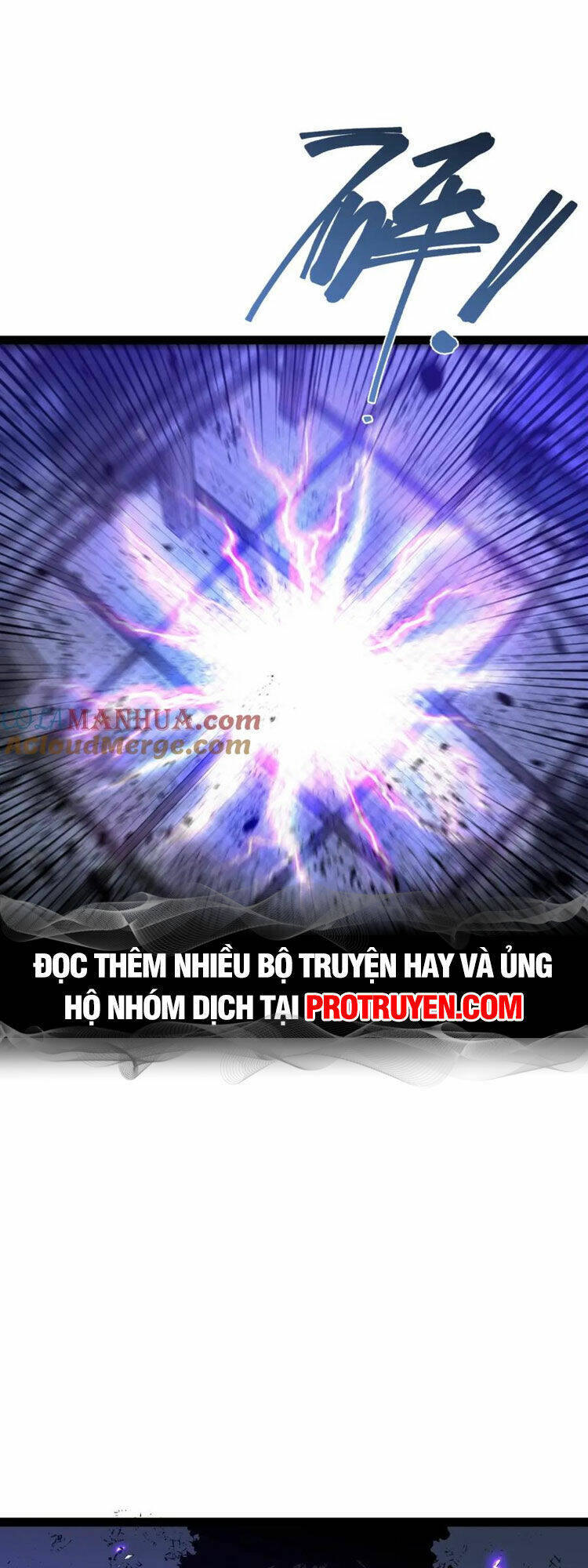 Thiên Phú Của Ngươi, Giờ Là Của Ta Chapter 56 - Trang 2