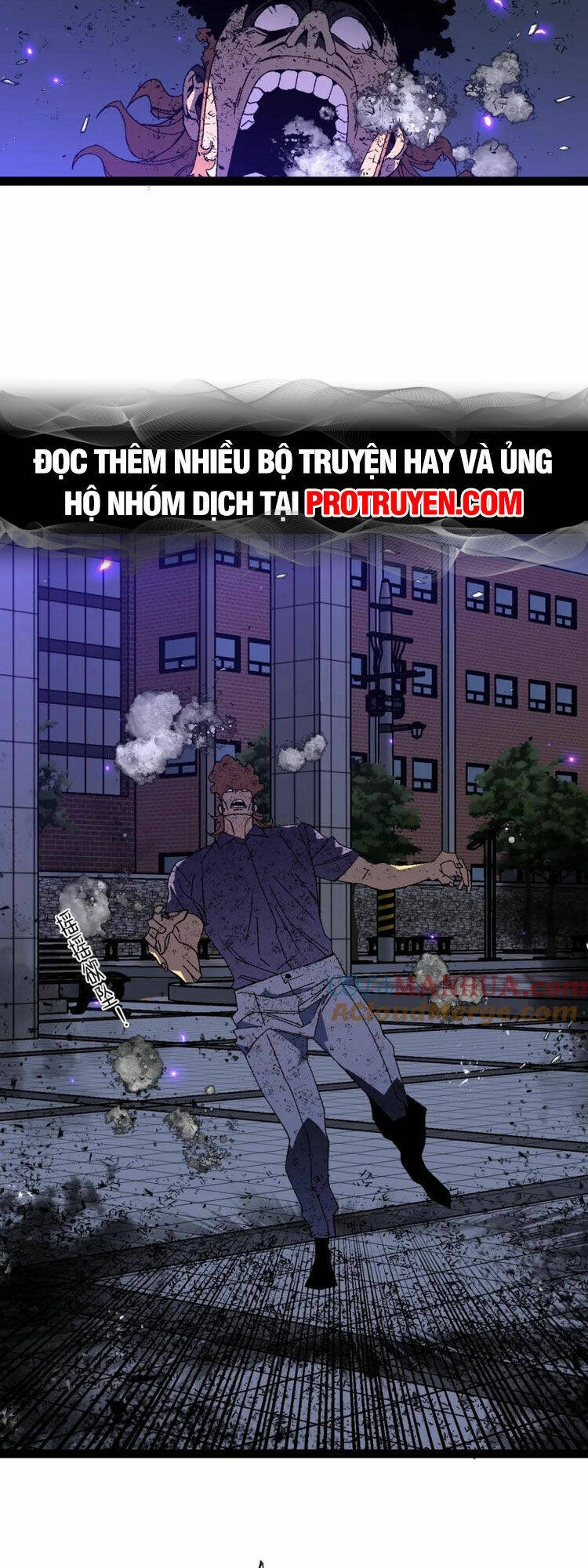 Thiên Phú Của Ngươi, Giờ Là Của Ta Chapter 56 - Trang 2