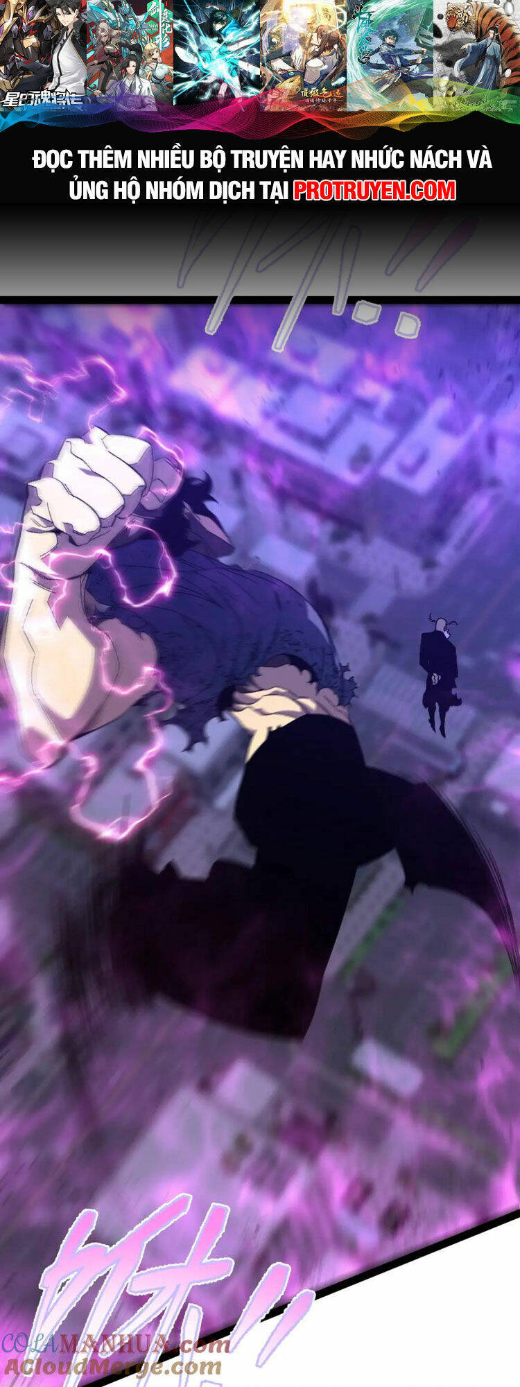 Thiên Phú Của Ngươi, Giờ Là Của Ta Chapter 56 - Trang 2