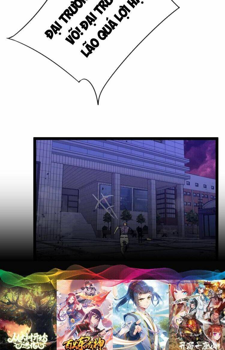 Thiên Phú Của Ngươi, Giờ Là Của Ta Chapter 58 - Trang 2