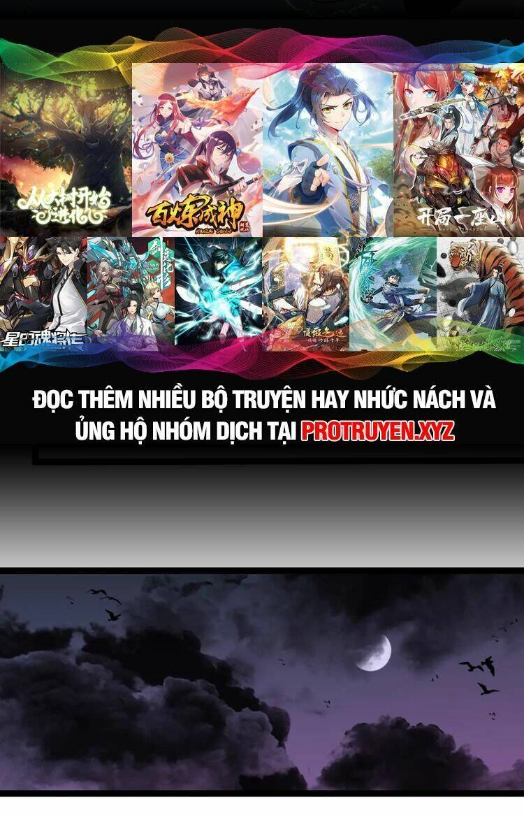 Thiên Phú Của Ngươi, Giờ Là Của Ta Chapter 58 - Trang 2