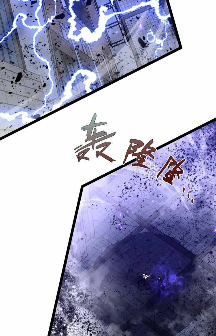 Thiên Phú Của Ngươi, Giờ Là Của Ta Chapter 58 - Trang 2