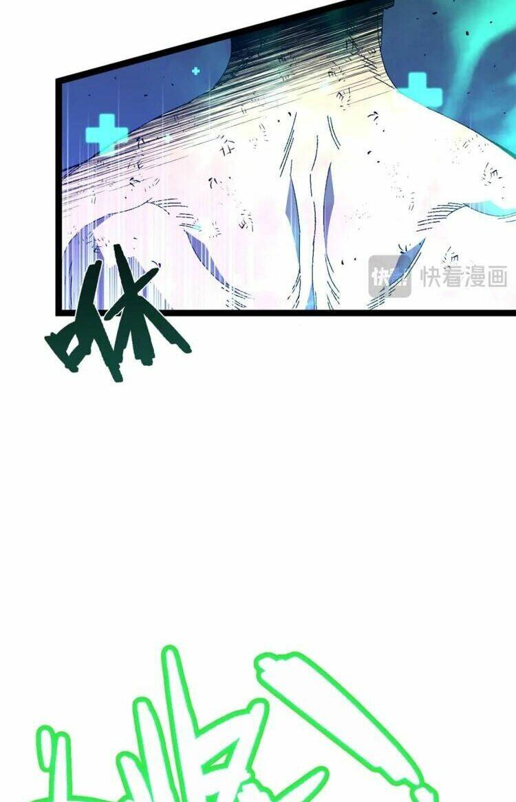 Thiên Phú Của Ngươi, Giờ Là Của Ta Chapter 58 - Trang 2