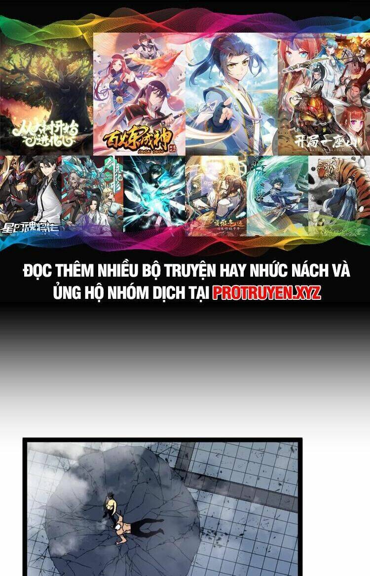 Thiên Phú Của Ngươi, Giờ Là Của Ta Chapter 58 - Trang 2