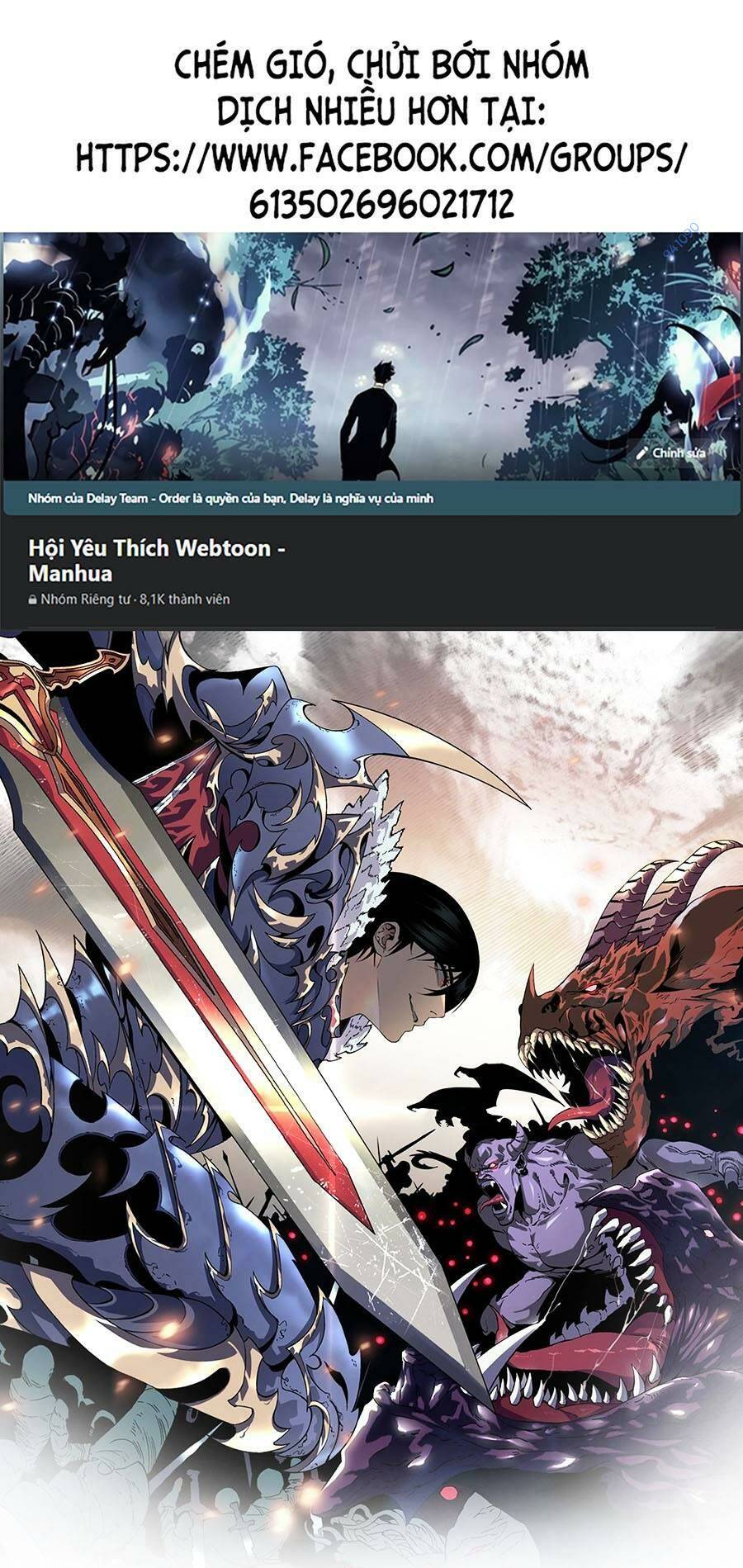 Thiên Phú Của Ngươi, Giờ Là Của Ta Chapter 59 - Trang 2