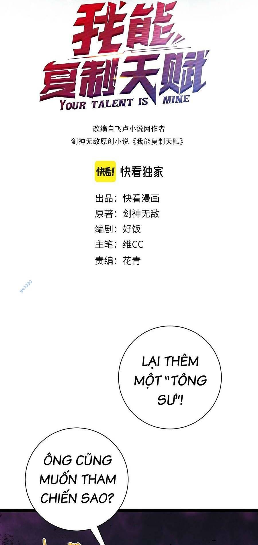 Thiên Phú Của Ngươi, Giờ Là Của Ta Chapter 59 - Trang 2