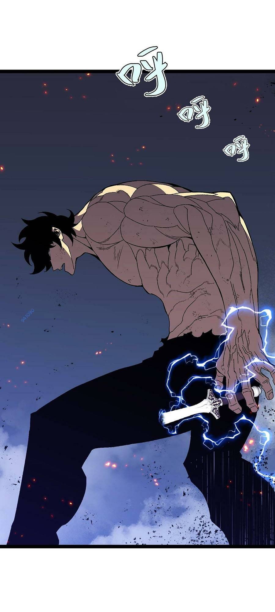 Thiên Phú Của Ngươi, Giờ Là Của Ta Chapter 59 - Trang 2