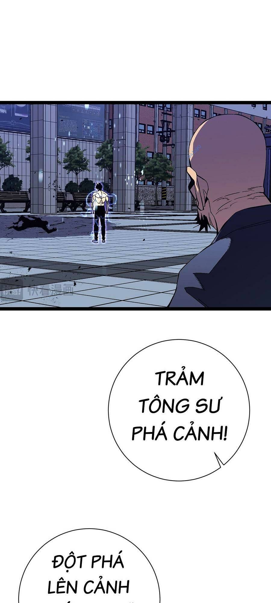 Thiên Phú Của Ngươi, Giờ Là Của Ta Chapter 59 - Trang 2