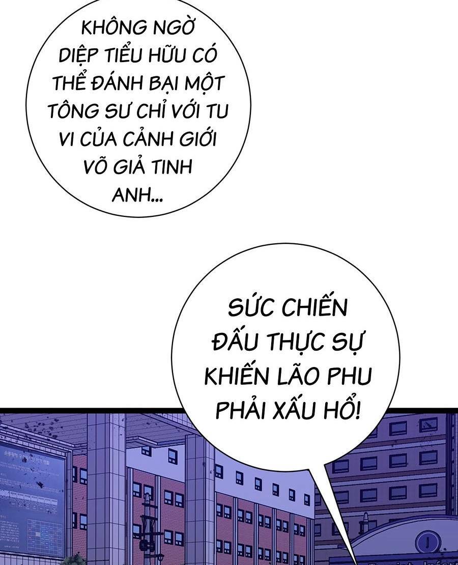 Thiên Phú Của Ngươi, Giờ Là Của Ta Chapter 59 - Trang 2