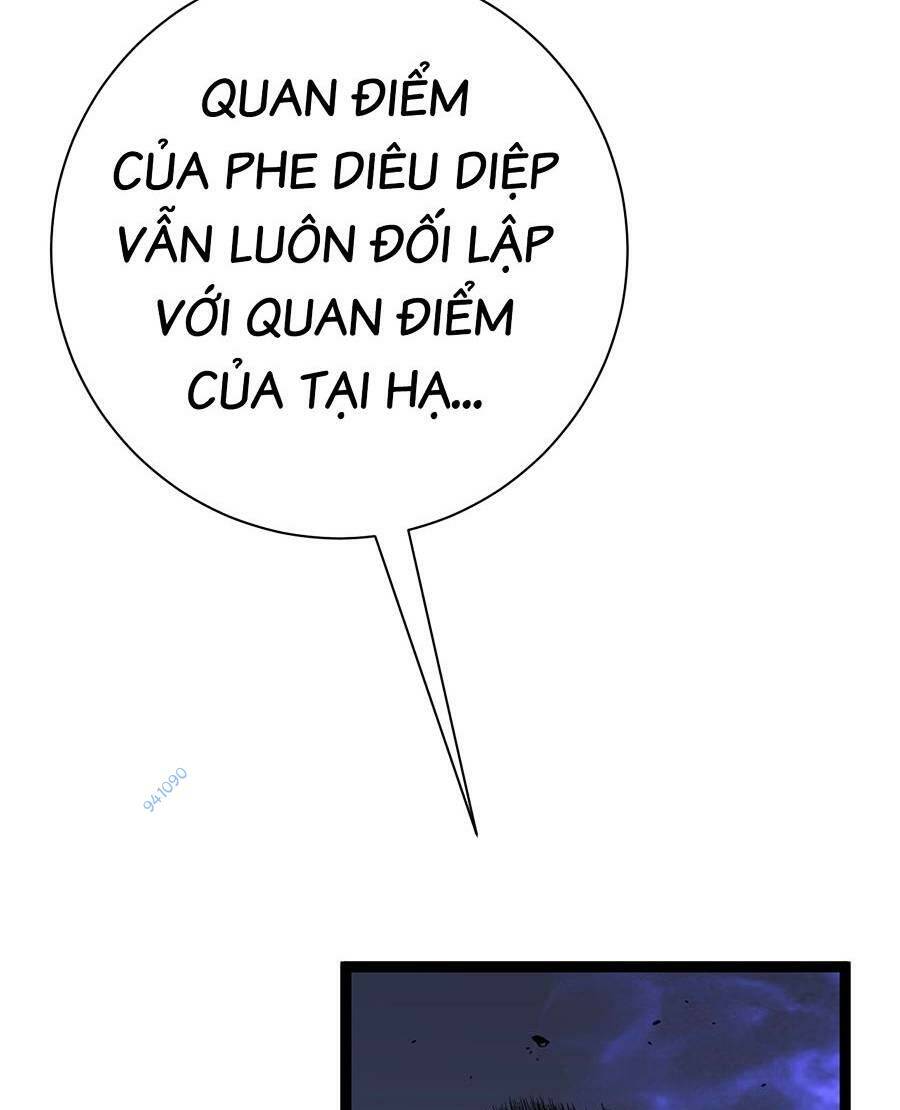 Thiên Phú Của Ngươi, Giờ Là Của Ta Chapter 59 - Trang 2