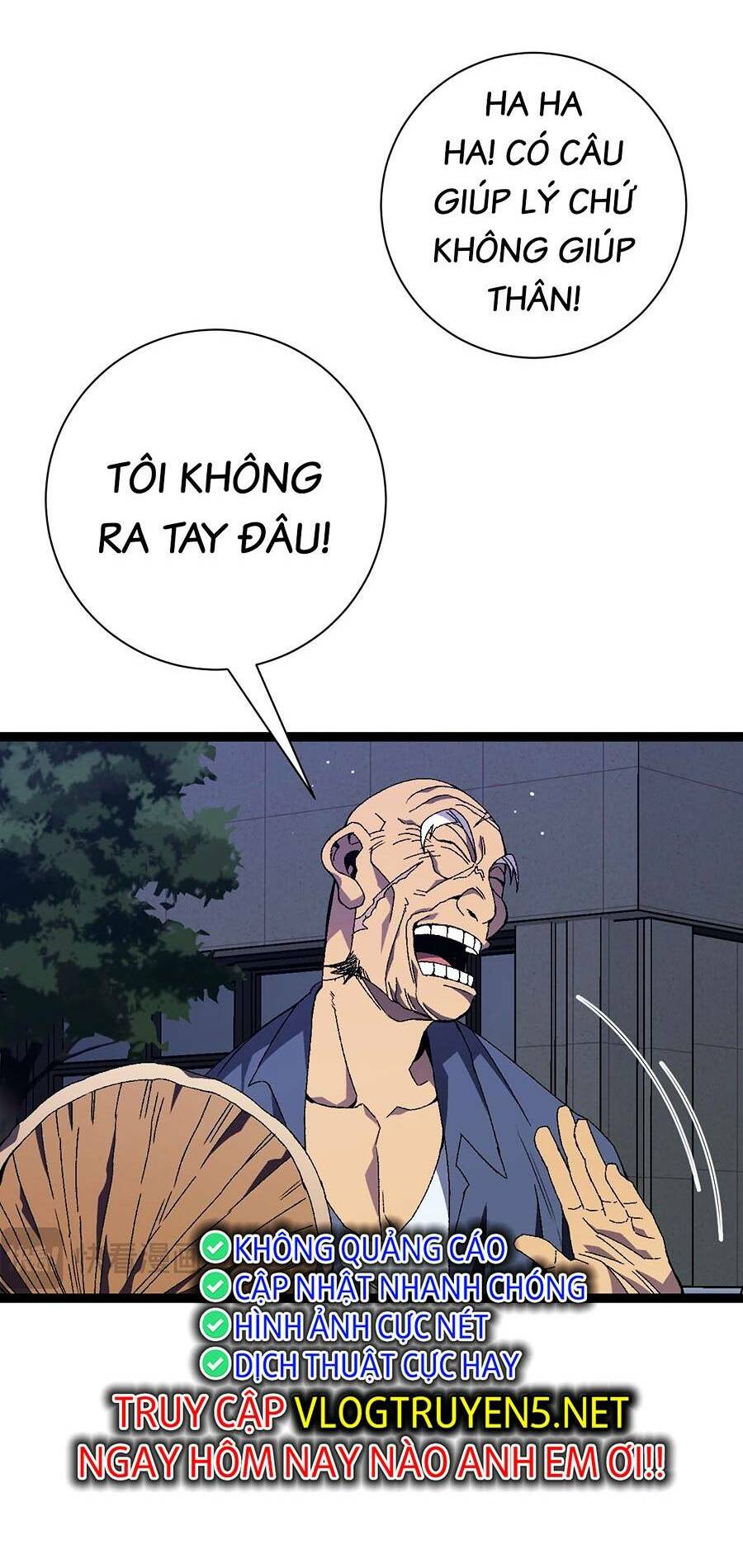 Thiên Phú Của Ngươi, Giờ Là Của Ta Chapter 59 - Trang 2