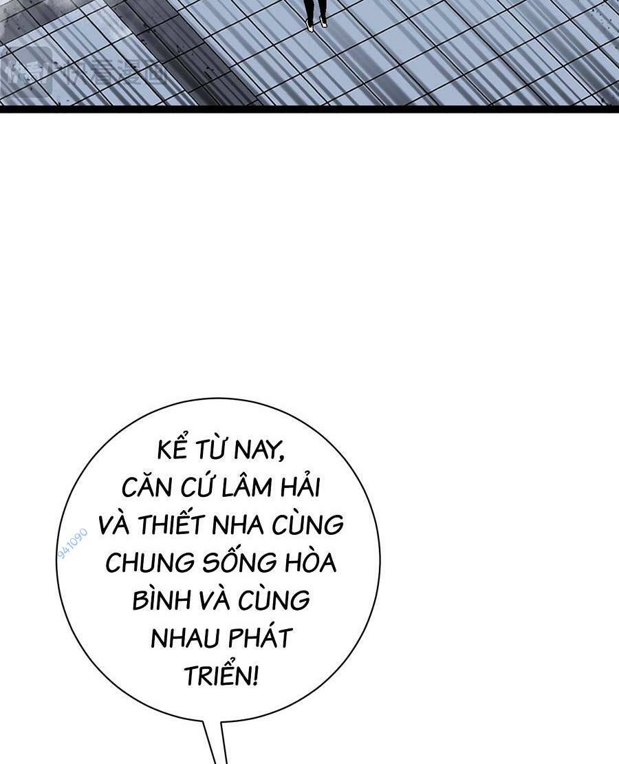 Thiên Phú Của Ngươi, Giờ Là Của Ta Chapter 59 - Trang 2