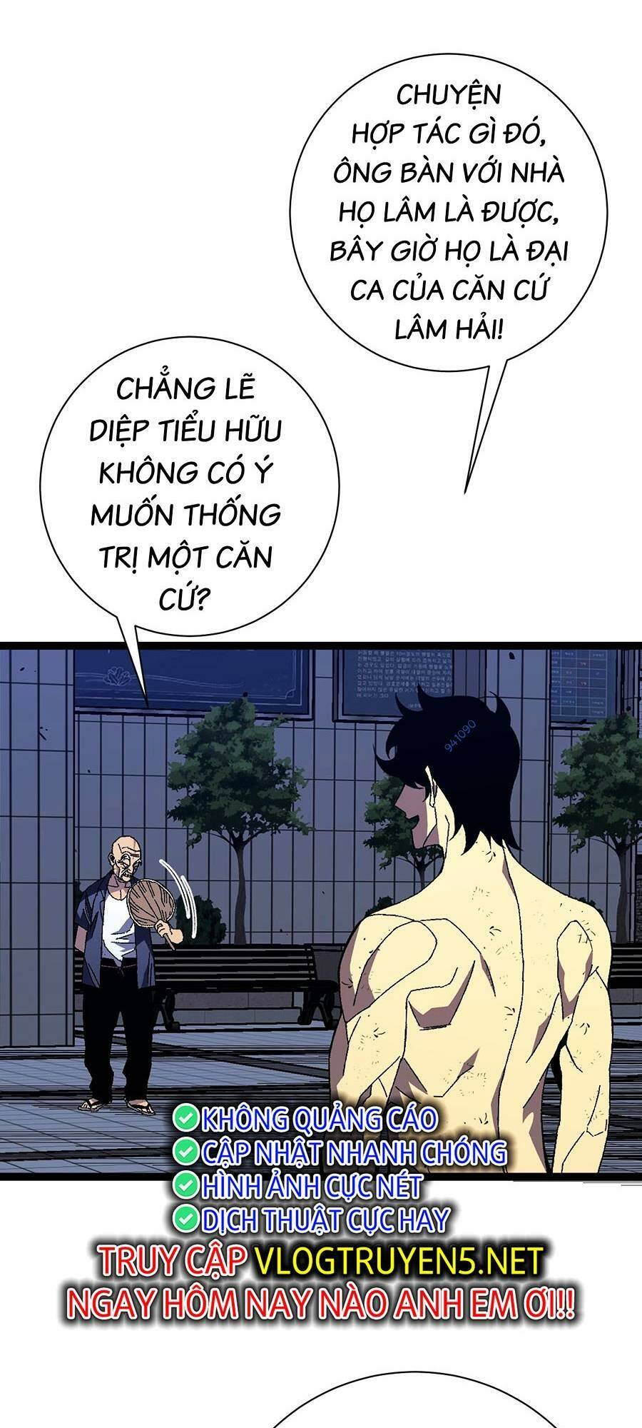 Thiên Phú Của Ngươi, Giờ Là Của Ta Chapter 59 - Trang 2