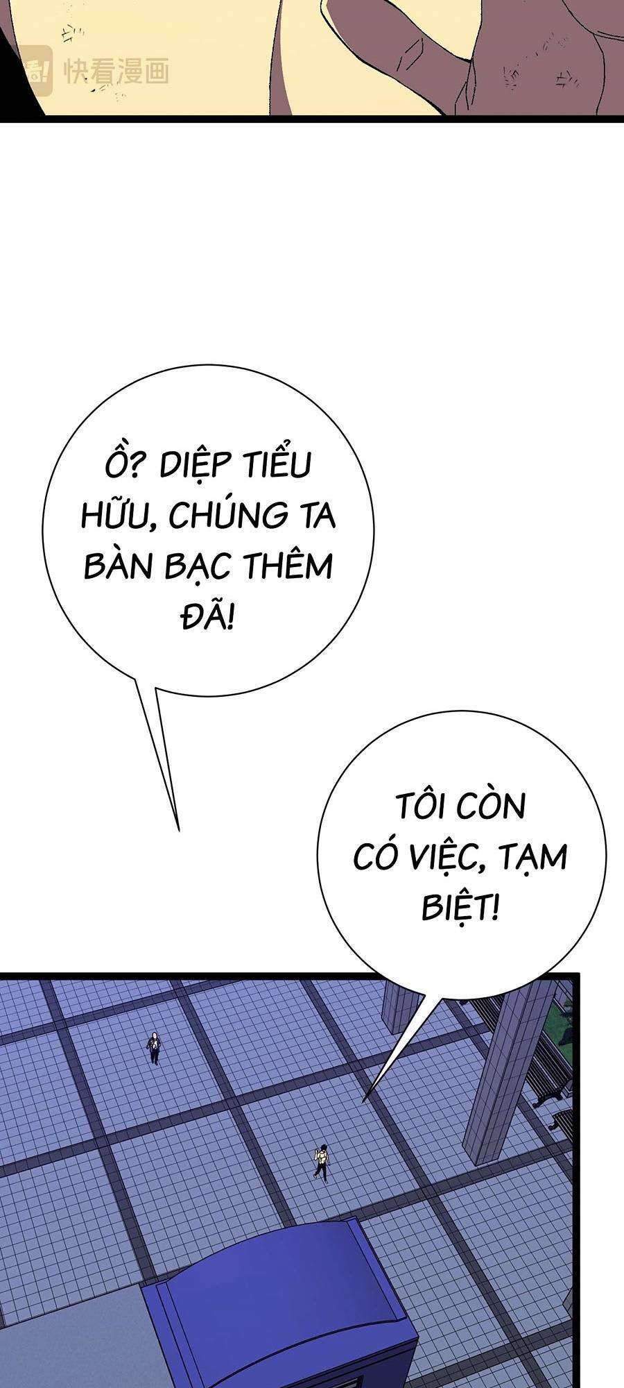 Thiên Phú Của Ngươi, Giờ Là Của Ta Chapter 59 - Trang 2