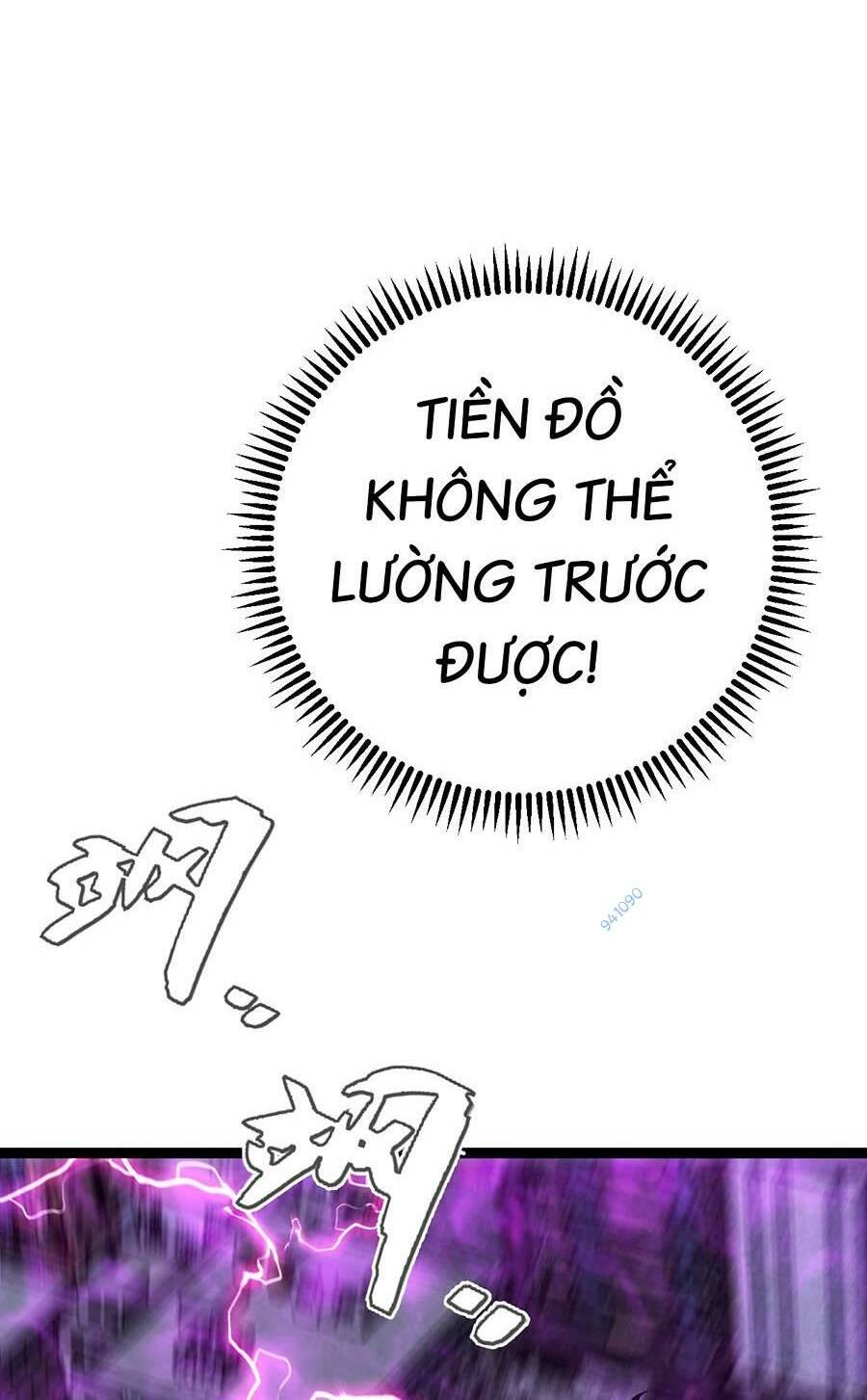Thiên Phú Của Ngươi, Giờ Là Của Ta Chapter 59 - Trang 2