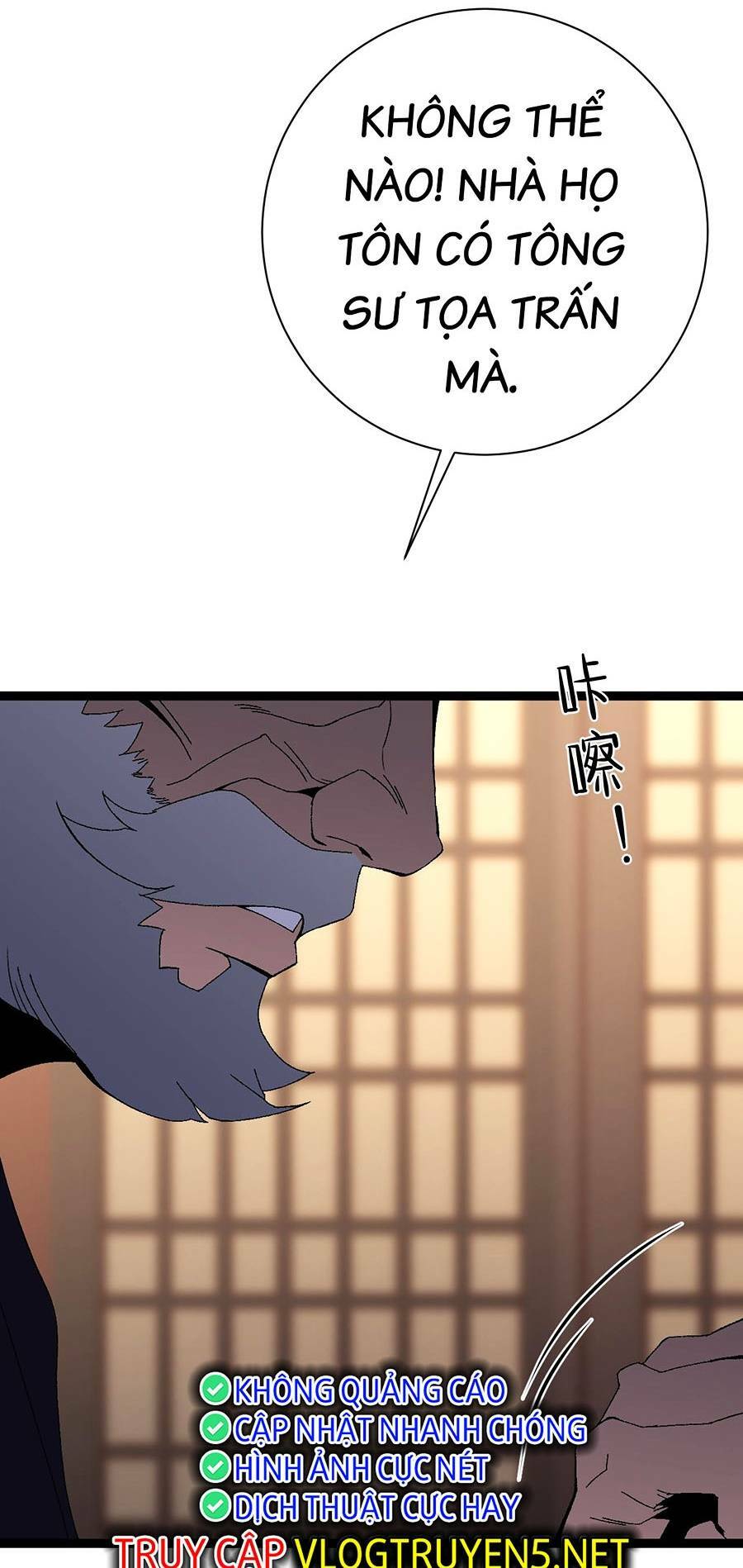 Thiên Phú Của Ngươi, Giờ Là Của Ta Chapter 59 - Trang 2