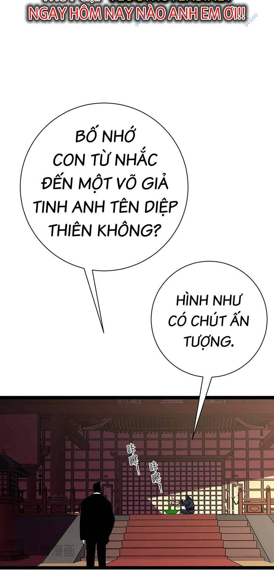 Thiên Phú Của Ngươi, Giờ Là Của Ta Chapter 59 - Trang 2