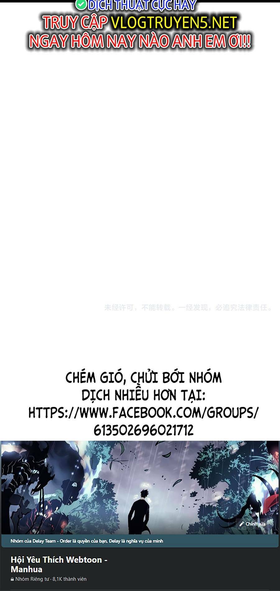 Thiên Phú Của Ngươi, Giờ Là Của Ta Chapter 59 - Trang 2