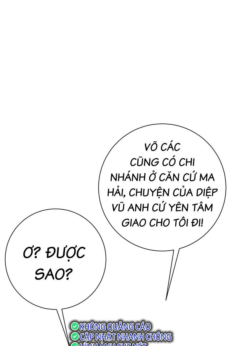 Thiên Phú Của Ngươi, Giờ Là Của Ta Chapter 62 - Trang 2