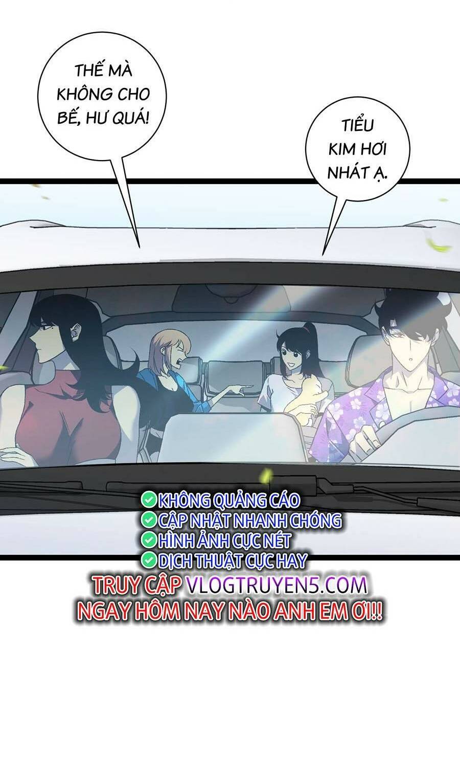 Thiên Phú Của Ngươi, Giờ Là Của Ta Chapter 62 - Trang 2