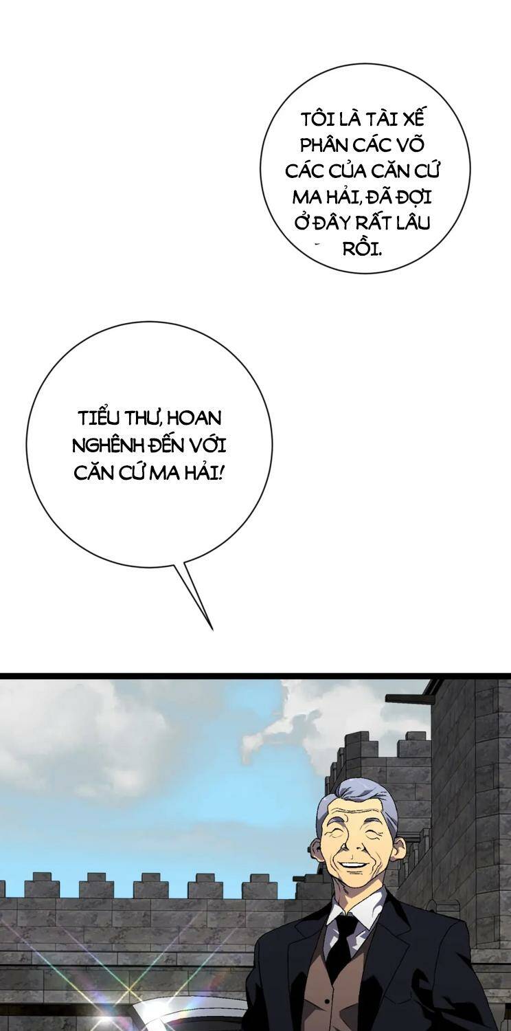 Thiên Phú Của Ngươi, Giờ Là Của Ta Chapter 63 - Trang 2