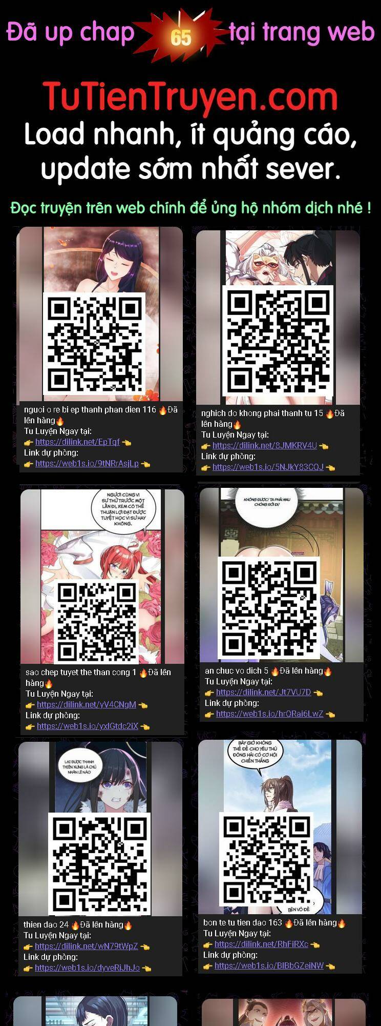 Thiên Phú Của Ngươi, Giờ Là Của Ta Chapter 64 - Trang 2