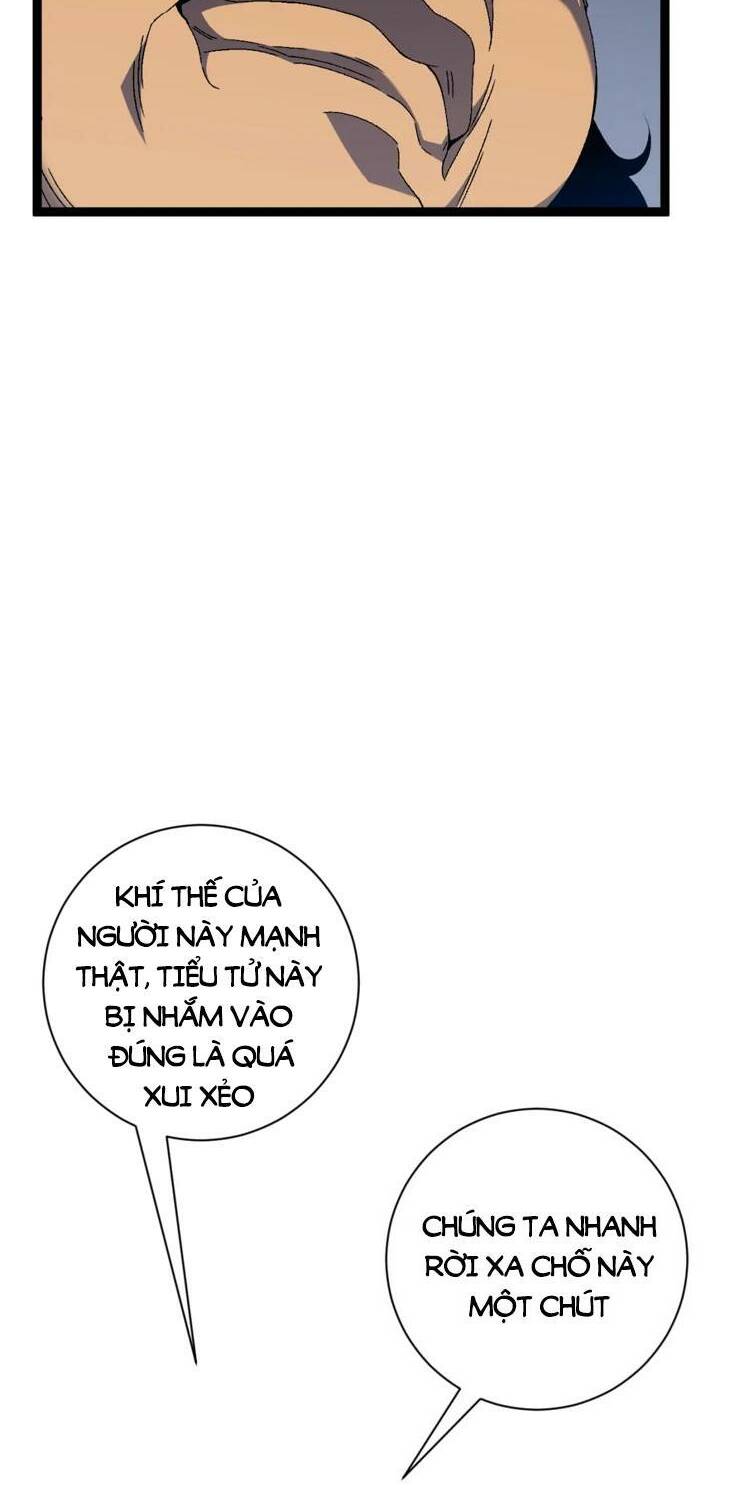 Thiên Phú Của Ngươi, Giờ Là Của Ta Chapter 64 - Trang 2