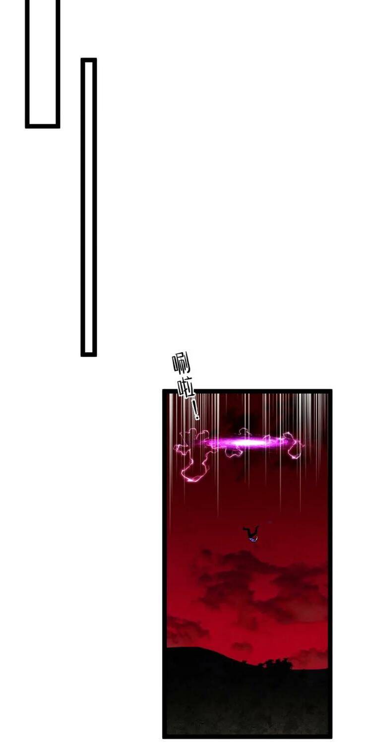 Thiên Phú Của Ngươi, Giờ Là Của Ta Chapter 64 - Trang 2