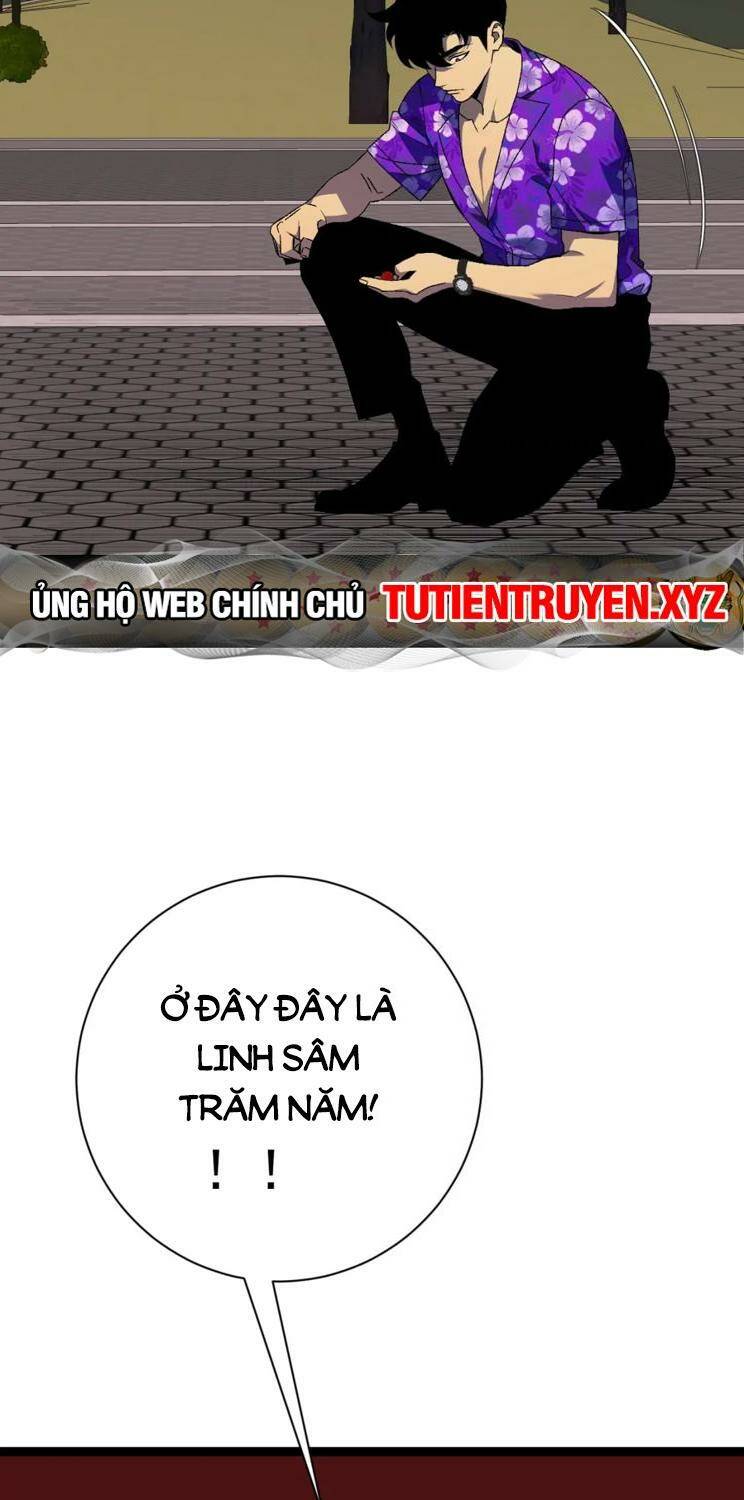 Thiên Phú Của Ngươi, Giờ Là Của Ta Chapter 64 - Trang 2