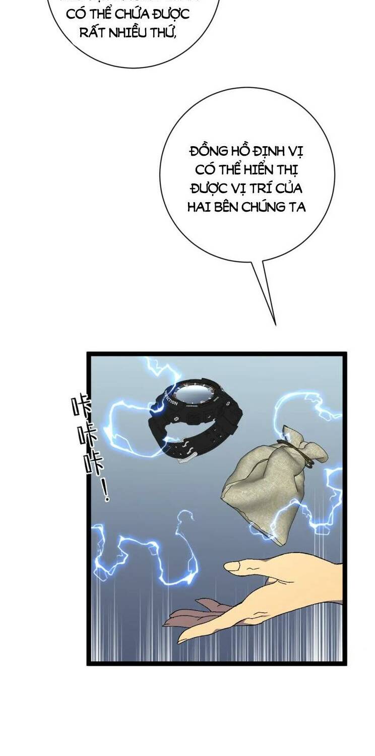 Thiên Phú Của Ngươi, Giờ Là Của Ta Chapter 64 - Trang 2