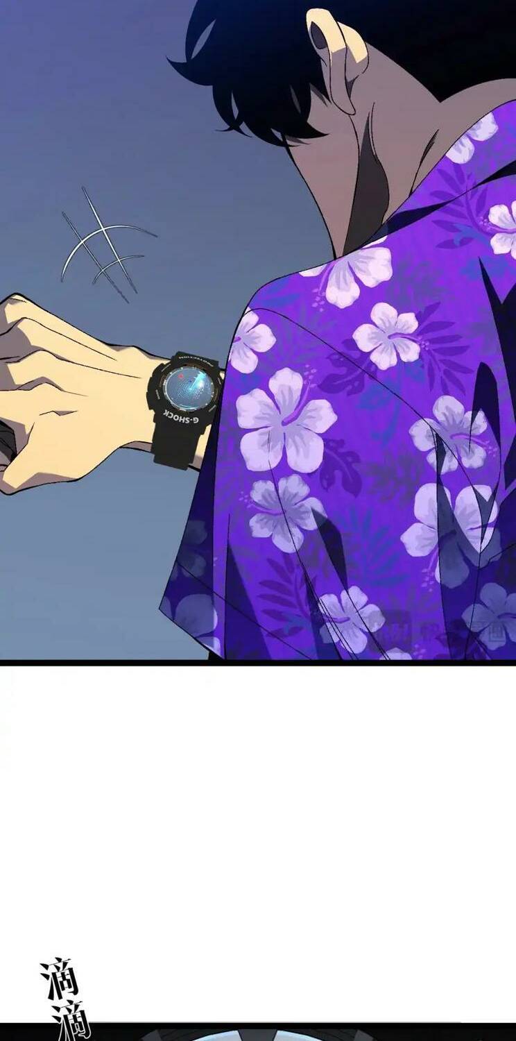 Thiên Phú Của Ngươi, Giờ Là Của Ta Chapter 65 - Trang 2