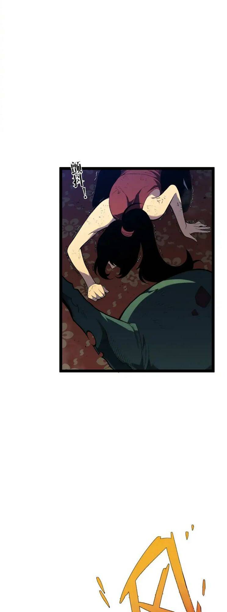 Thiên Phú Của Ngươi, Giờ Là Của Ta Chapter 65 - Trang 2