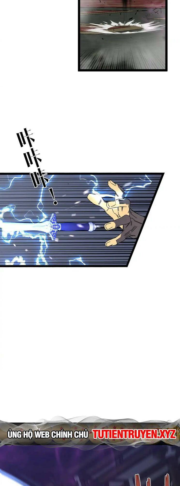 Thiên Phú Của Ngươi, Giờ Là Của Ta Chapter 65 - Trang 2