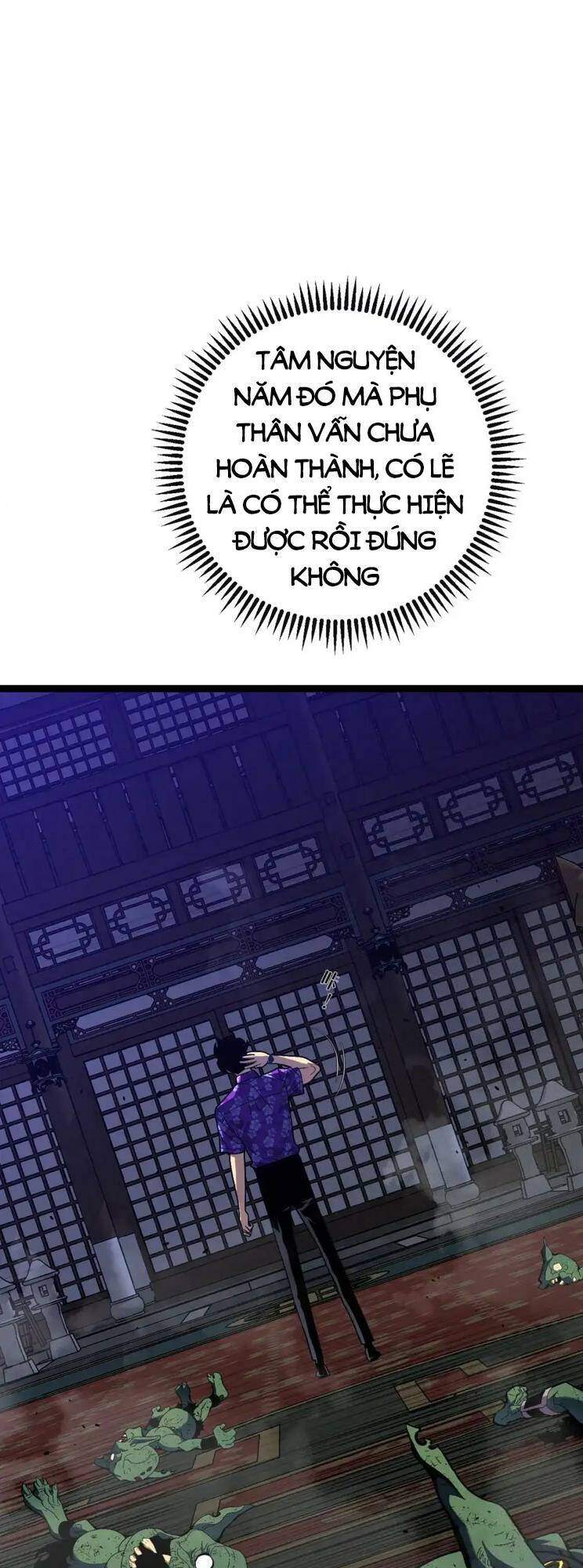 Thiên Phú Của Ngươi, Giờ Là Của Ta Chapter 65 - Trang 2