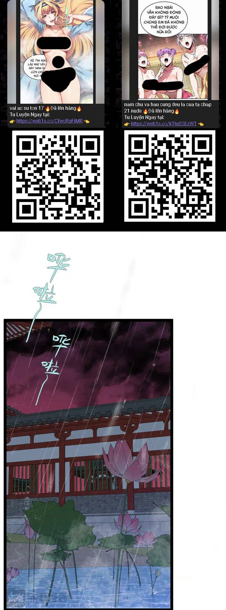 Thiên Phú Của Ngươi, Giờ Là Của Ta Chapter 66 - Trang 2