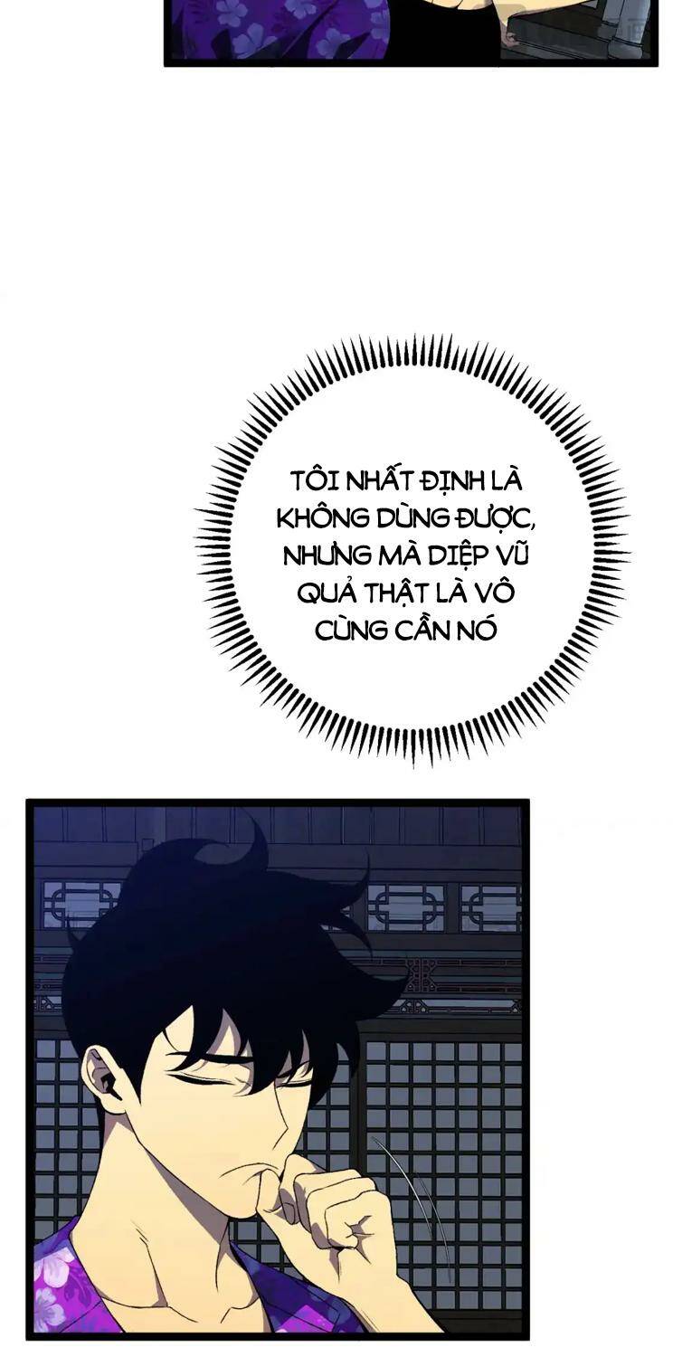 Thiên Phú Của Ngươi, Giờ Là Của Ta Chapter 66 - Trang 2