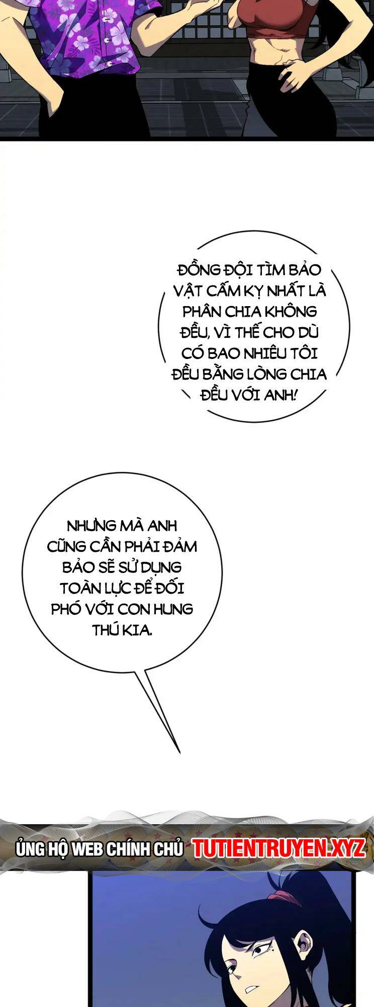 Thiên Phú Của Ngươi, Giờ Là Của Ta Chapter 66 - Trang 2