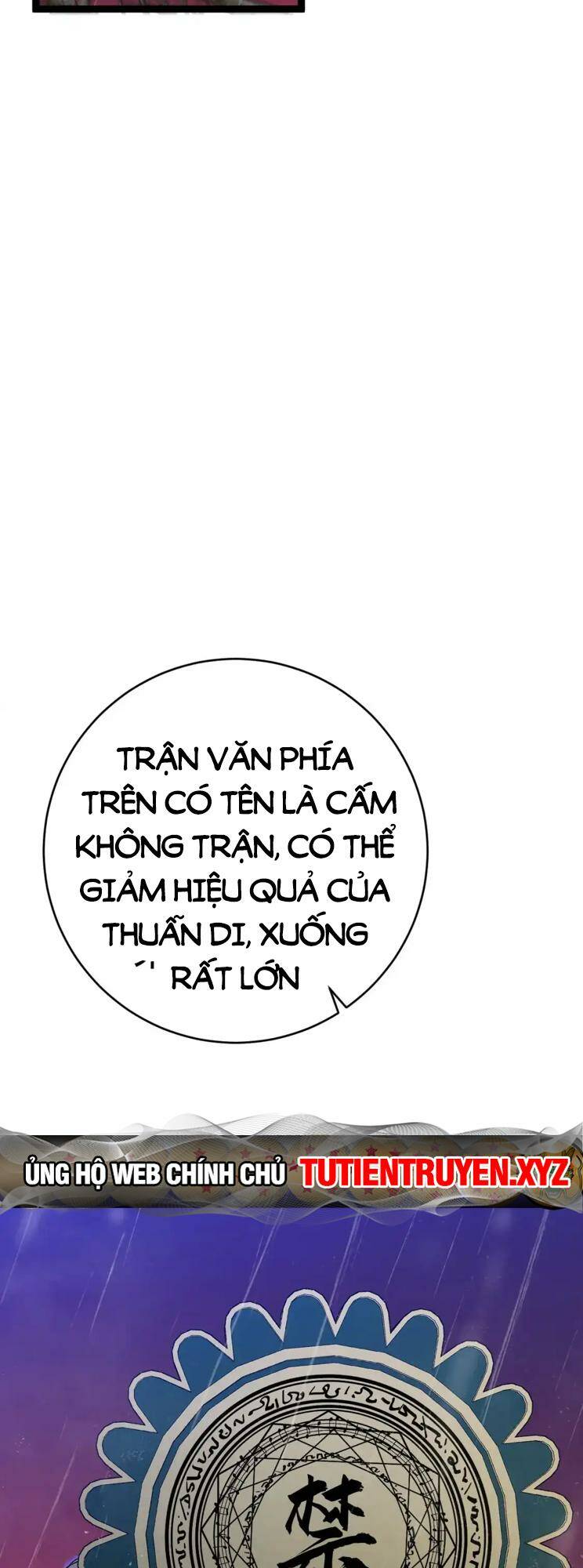 Thiên Phú Của Ngươi, Giờ Là Của Ta Chapter 66 - Trang 2