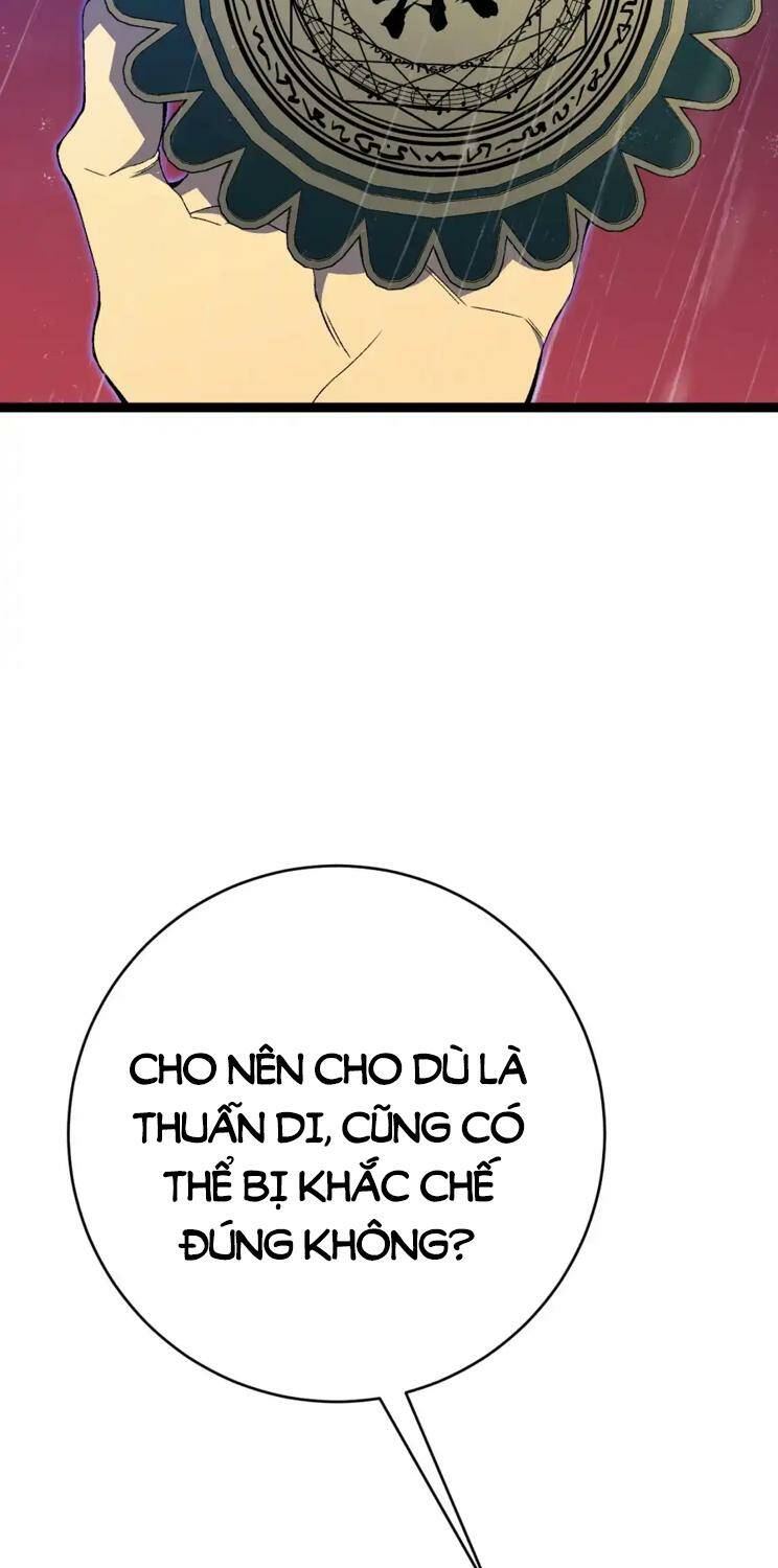 Thiên Phú Của Ngươi, Giờ Là Của Ta Chapter 66 - Trang 2