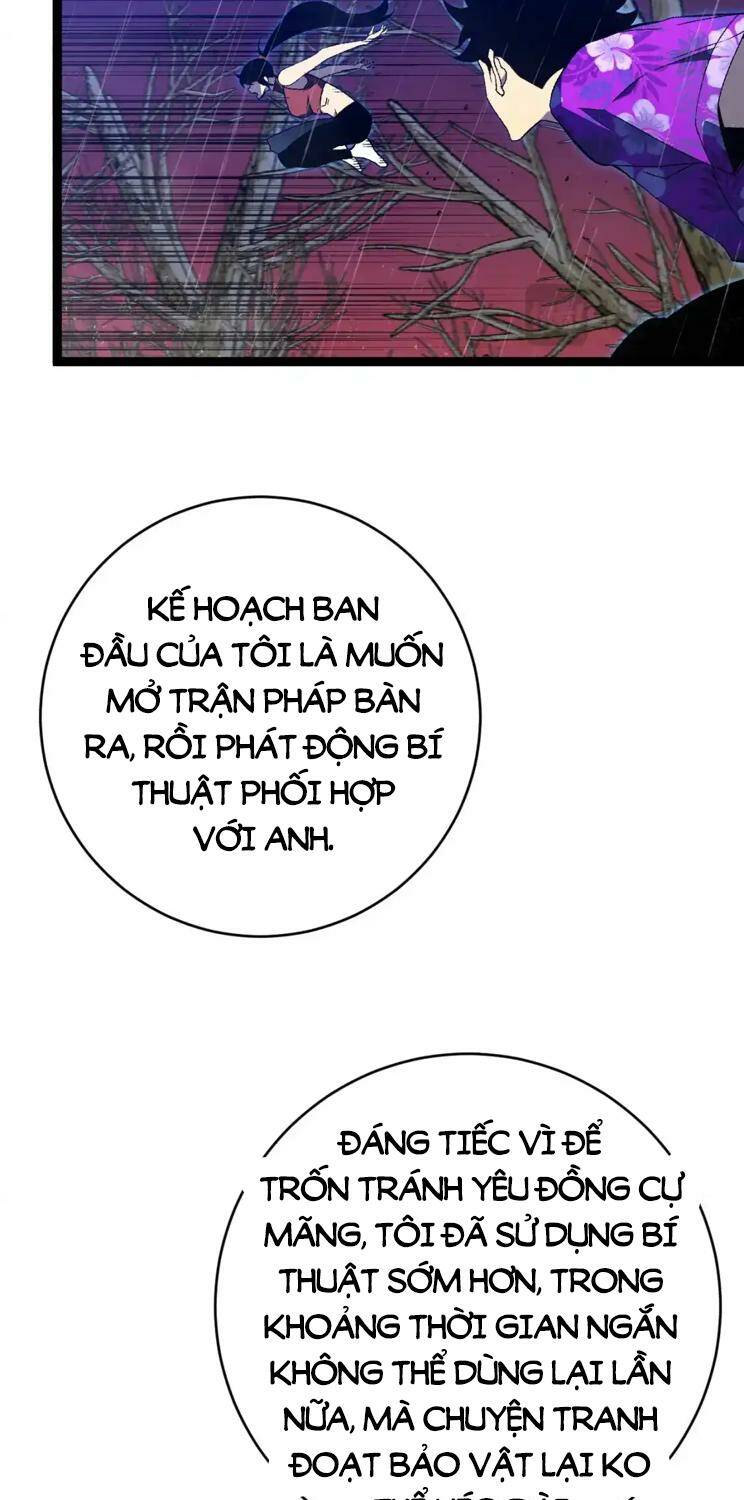 Thiên Phú Của Ngươi, Giờ Là Của Ta Chapter 66 - Trang 2