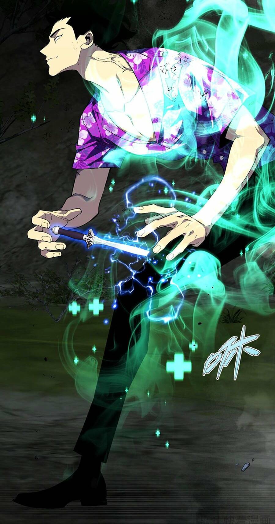 Thiên Phú Của Ngươi, Giờ Là Của Ta Chapter 67 - Trang 2