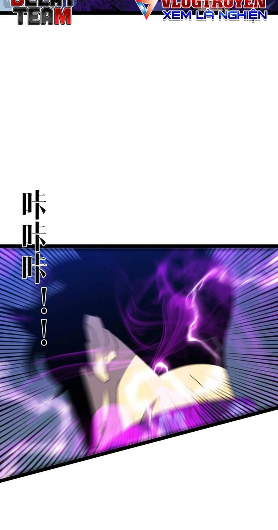 Thiên Phú Của Ngươi, Giờ Là Của Ta Chapter 67 - Trang 2