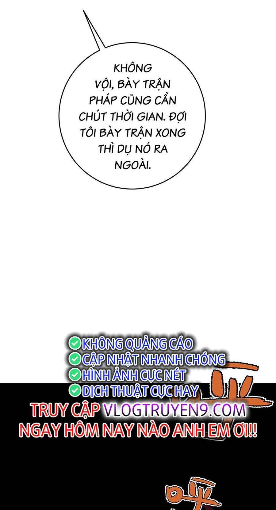 Thiên Phú Của Ngươi, Giờ Là Của Ta Chapter 67 - Trang 2